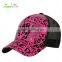 new style high quality Cotton front panels/Mesh back panels custom printed baseball cap