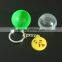 Promotional Gift Smile Face Shaped PVC Key chain in Plastice Egg
