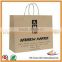 Cheap Recycled Brown Craft Paper Bag Manufacturer