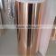 high purity T2 rolled copper foil