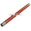 Upper Fuser Roller Compatible for Fuji XE DocuPrint C3360 C2255 C2250 C2200