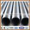 16 inch seamless carbon steel pipe price