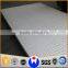 Q235 Chequered plate/ms chequered plate/thickness of chequered plates