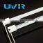 Halogen infrared single tube short wave fast response heating lamp