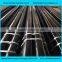 China high quality GB/T3639 structural seamless steel pipe for Gas