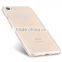 2016 Popular Transparent Mobile Phone Cover PC Case for Apple IPhone 7 (4.7")