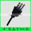 UL type 3 pin power plug USA power cord NEMA 5-15P extension cord