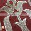 3D effect decorative vinyl wallpaper