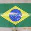 brazil country flag