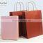 Eco-frendly Different Colors Kraft Paper Bags/Custom Cheap Shopping Gift Bag