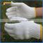 BSSAFETY white cotton hand work gloves making machine manufacturers in china