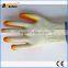 BSSAFETY Palm double latex coated crinkle finish working gloves