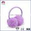 Fuzzy Earmuff Solid Color Warm Earmuff