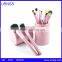 Custom Makeup Brush Set, Professional Makeup brush, 6PCS Make Up Brushes