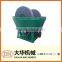 2015 year ore pan mill in Zhengzhou city