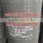 Calcium Carbide Gas Yiled 305L/KG 25-50,50-80 mm
