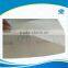 Cement Bag For 50kg from China Handan