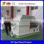 Multifunction wood crusher biomass hammer mill
