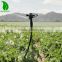 6003 1/2" thread plastic radial head 360 rotary irrigation sprinkler