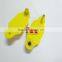 ICAR ear tag for cattle 43*38 mm T045 ICAR certificated yellow ear tag