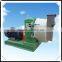 agricultural plant industrial business wood pellet mill