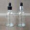 5ml 10ml 15ml 20ml 30ml 50ml 100ml amber glass medicine bottles 30ml glass dropper bottles