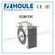 HOULE middle gear reduction boxes