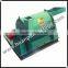 Multi-function small Feed Grinder and Mixer small feed mixer