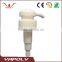 24/410 28/410 black color plastic lotion pump discharge rate pump