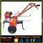 CE ISO Agricultural Cheap tiller rotary gasoline tiller cultivator