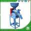 WANMA0339 Hot Selling Compact Roller Polisher Of Rice Mill Machine