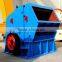 Mining impact crusher PF1315 for rock ore crushing
