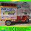 Mobile Kebab Van Juice Kitchen Advertising Ice Cream Food Car