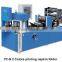 China 2-color toilet tissue paper napkin folding machine,paper napkin production line