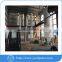 Low price commercial rice bran mill oil machine of China henan