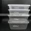 750ml PP plastic microwave fast food container