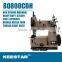 KEESTAR 80800CDH Two Needle Chain Stitch Jumbo Bag Sewing Machine