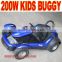 200W Electric Buggy for Kids