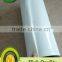 plastic hdpe self adhesive glass protect film