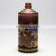 Colored printing amber spirit glass bottle