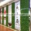 artificial leaf wall interior decor new product verticial green wall