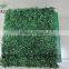 Indoor artificial plastic boxwood hedge for decoration