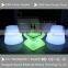 Club used small sea horse glowing spa led chair