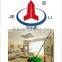 JieLi JL360 best cordless 360 degree rotate easy home rechargeable cordless sweeper