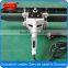 FKR-300 manual plastic bag sealing machine