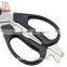 Multi-function Professional Stainless Steel Kitchen Scissors