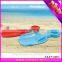 Hot selling beach toys for adults with high quality