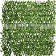 artificial leaves willow trellis