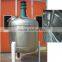 water storage tank/oil storage tank/stainless steel storage tank