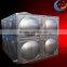 Huili water tank cover
